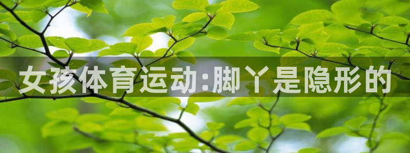 意昂平台登陆