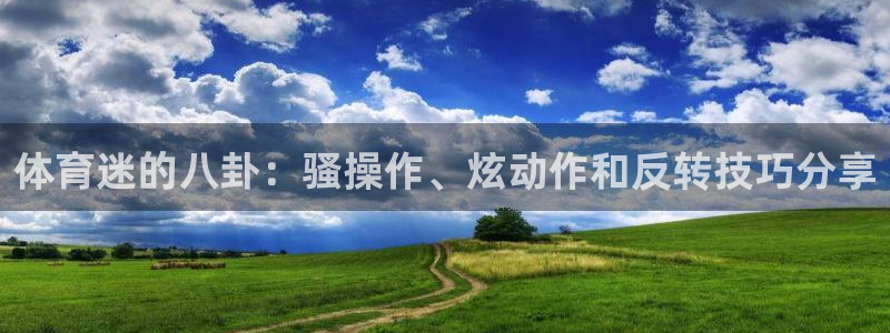 意昂注册