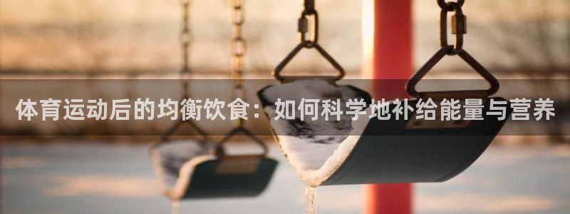 意昂5注册