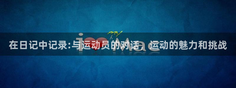 逐梦国际5注册