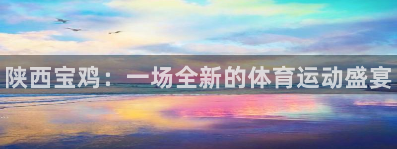 意昂总代