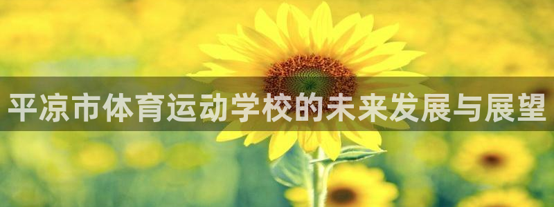 意昂官网注册